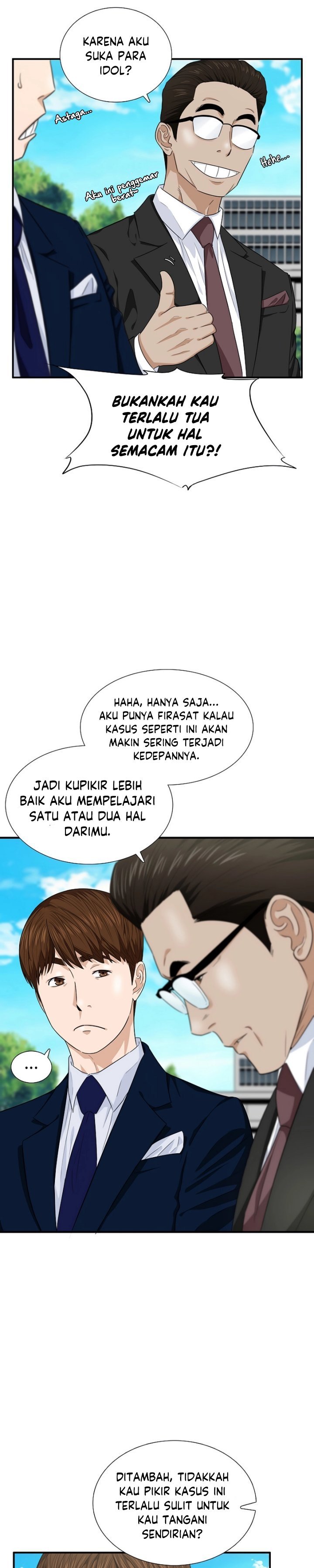 This is the Law Chapter 72 Gambar 24