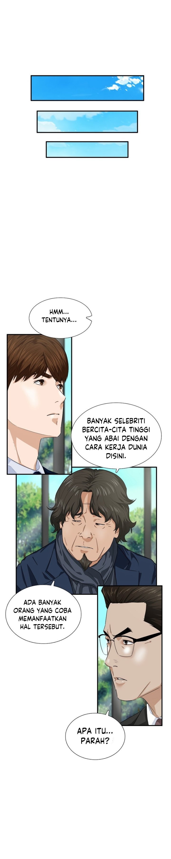 This is the Law Chapter 72 Gambar 30