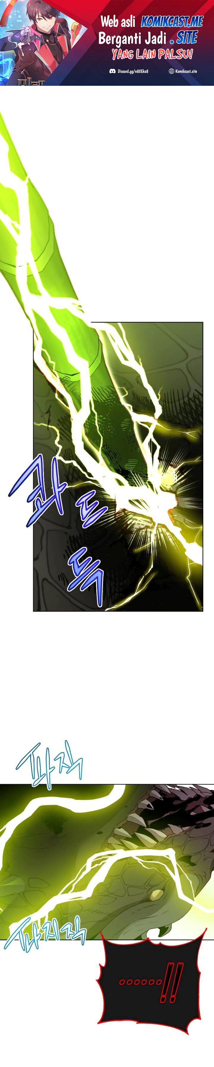 Baca Manhwa The MAX leveled hero will return! Chapter 116 Gambar 2