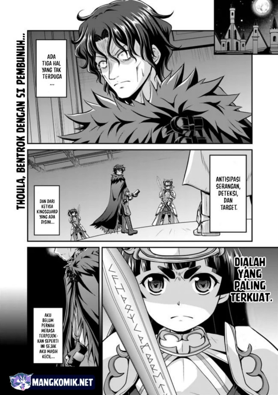 Save & Load no Dekiru Yadoya-san Chapter 40 Gambar 3