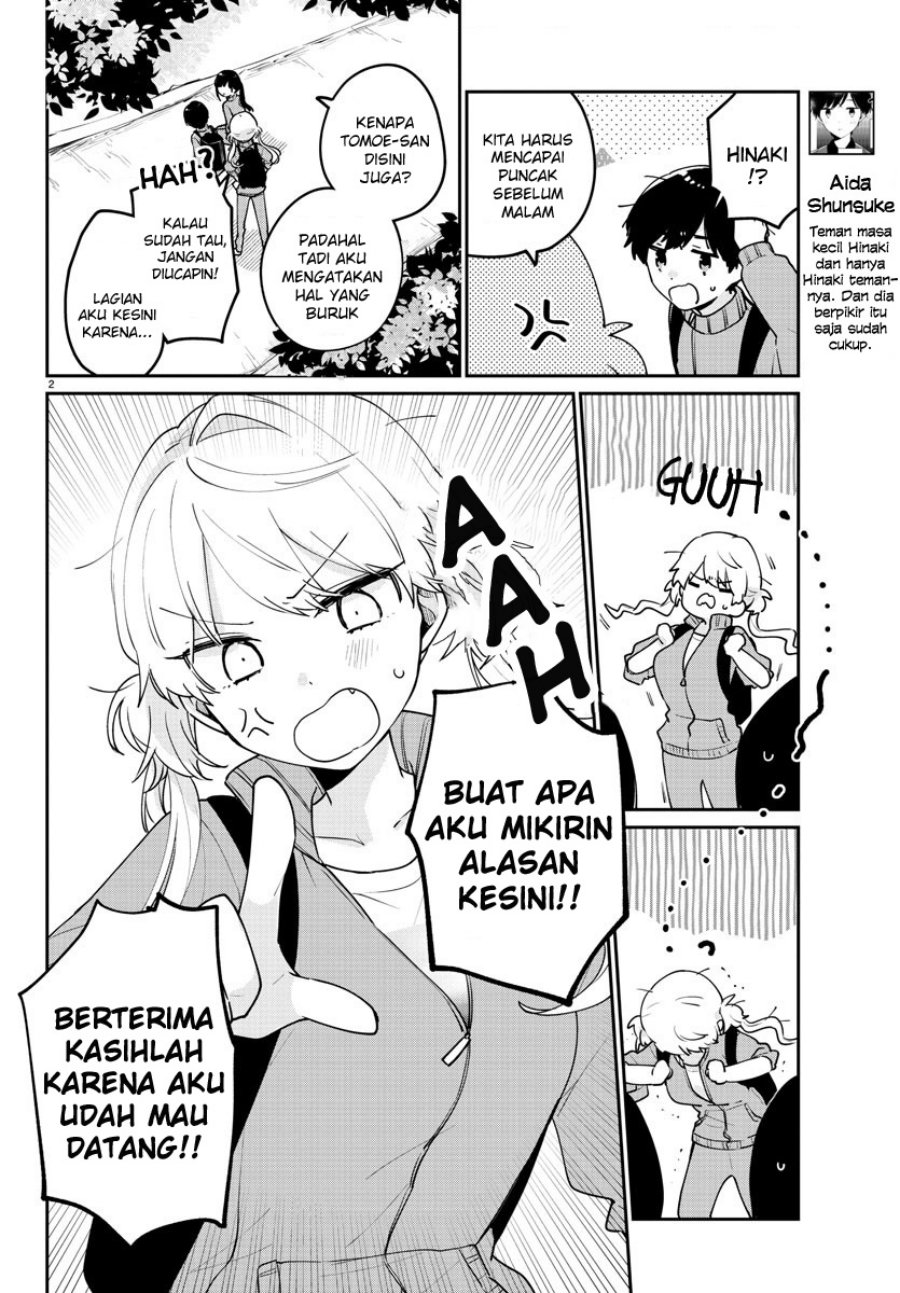 Baca Manga Osananajimi no Ohimesama Chapter 9 Gambar 2