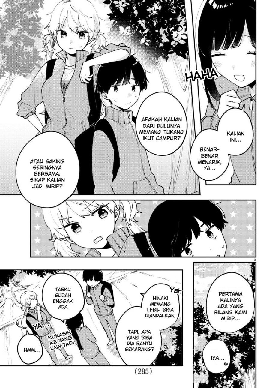 Osananajimi no Ohimesama Chapter 9 Gambar 3