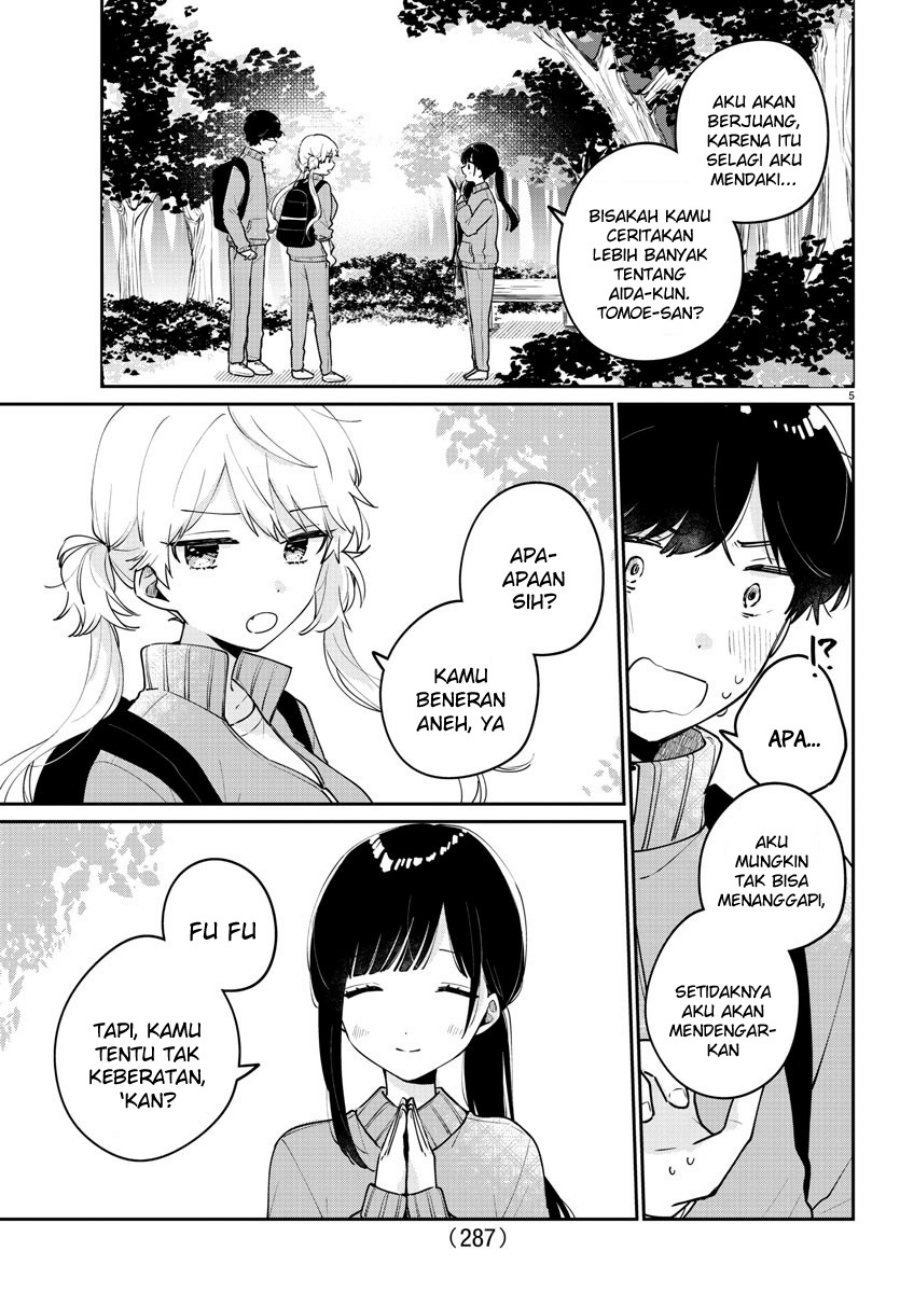 Osananajimi no Ohimesama Chapter 9 Gambar 5