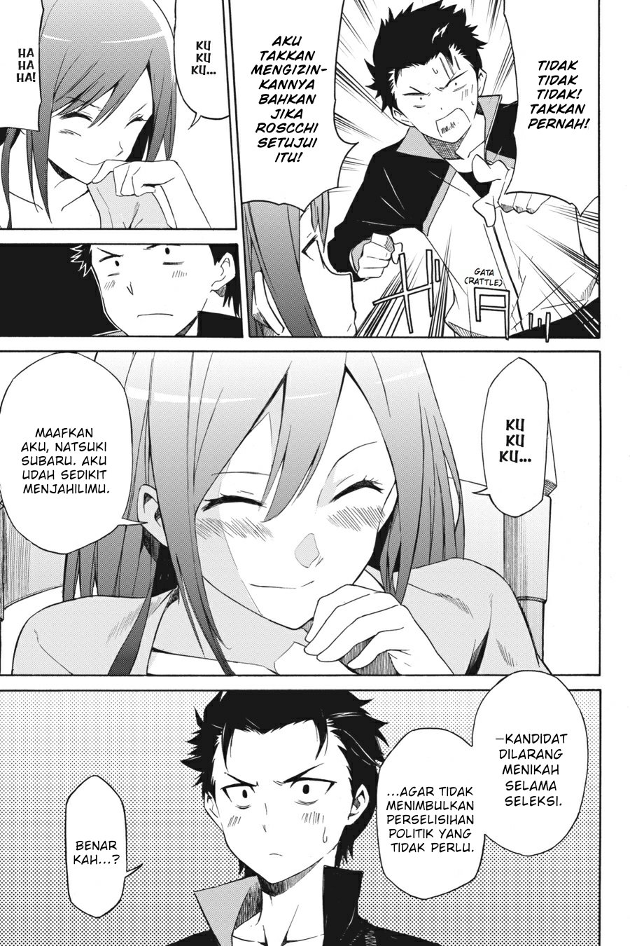 Re:Zero Kara Hajimeru Isekai Seikatsu – Daisanshou – Truth of Zero Chapter 11 Gambar 10