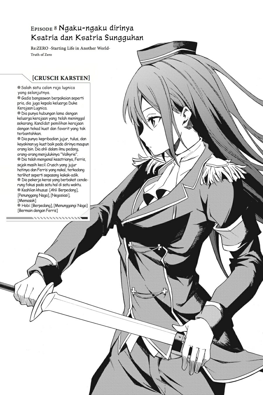 Baca Komik Re:Zero Kara Hajimeru Isekai Seikatsu – Daisanshou – Truth of Zero Chapter 8 Gambar 1