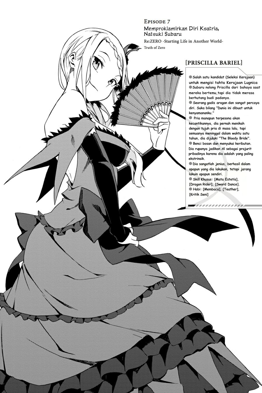 Baca Manga Re:Zero Kara Hajimeru Isekai Seikatsu – Daisanshou – Truth of Zero Chapter 7 Gambar 2