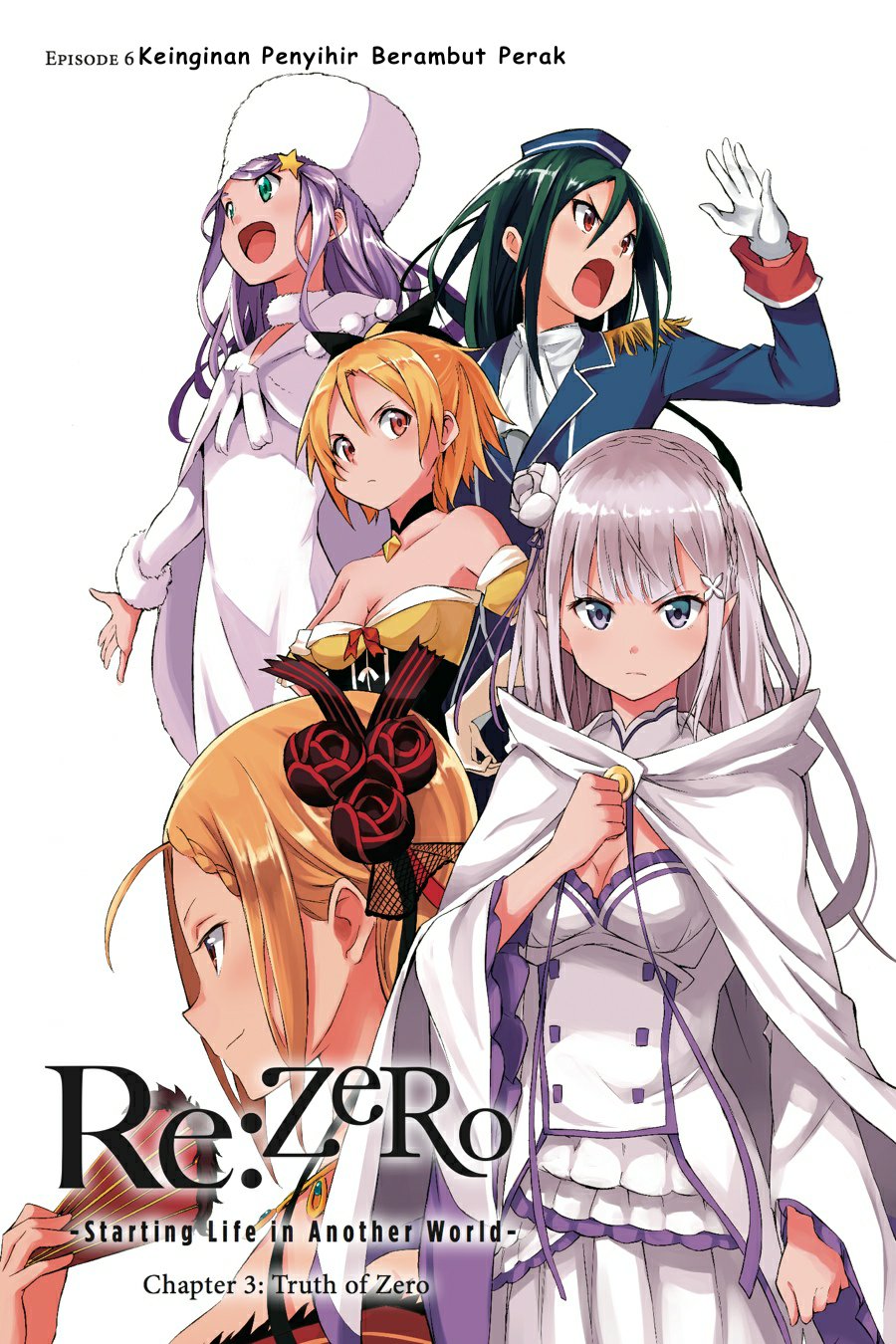 Baca Manga Re:Zero Kara Hajimeru Isekai Seikatsu – Daisanshou – Truth of Zero Chapter 6 Gambar 2