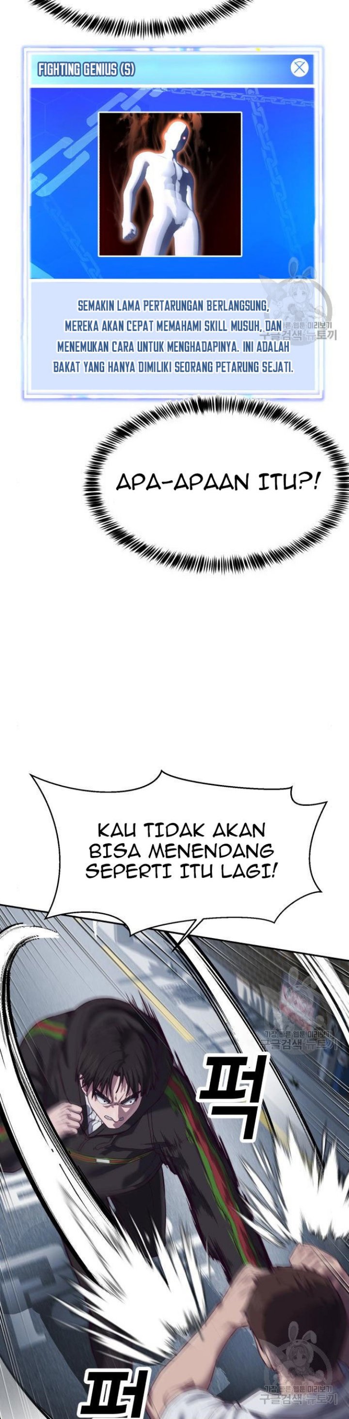 Absolute Obedience Chapter 9 Gambar 33