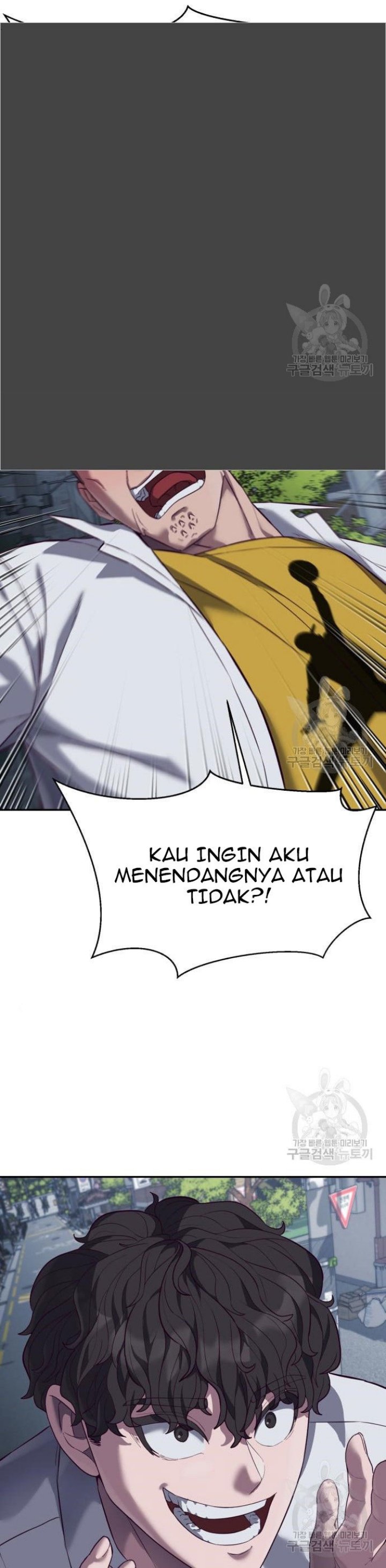 Absolute Obedience Chapter 9 Gambar 69