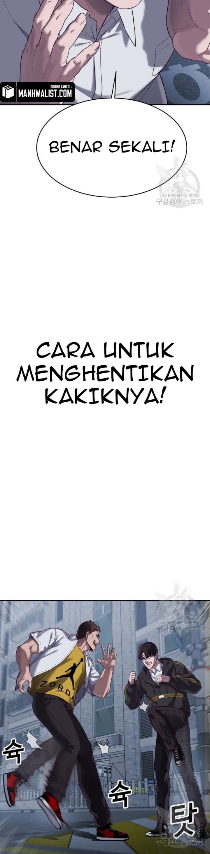 Absolute Obedience Chapter 9 Gambar 70