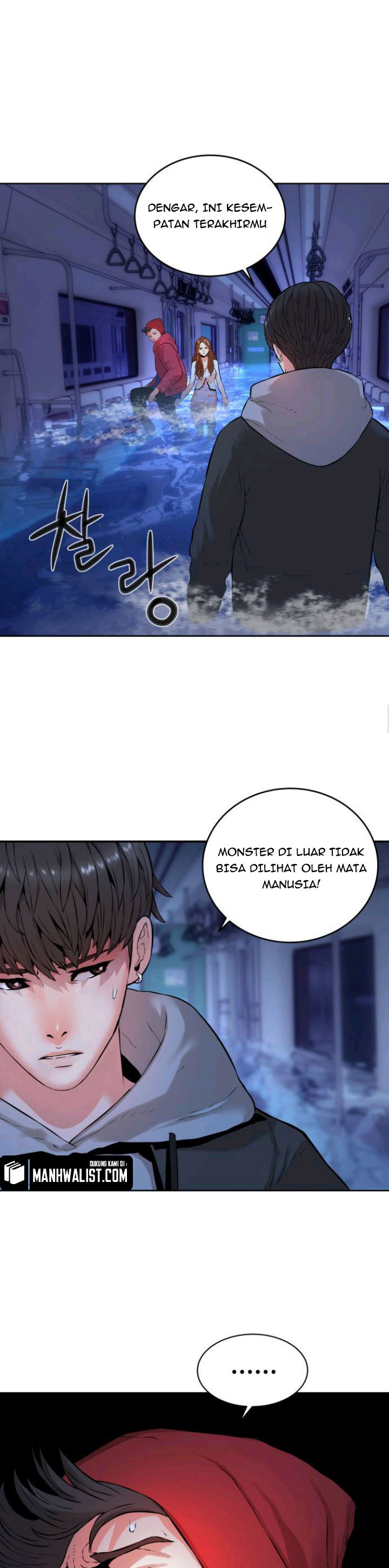 Baca Komik Gangnam Knight Chapter 4 Gambar 1