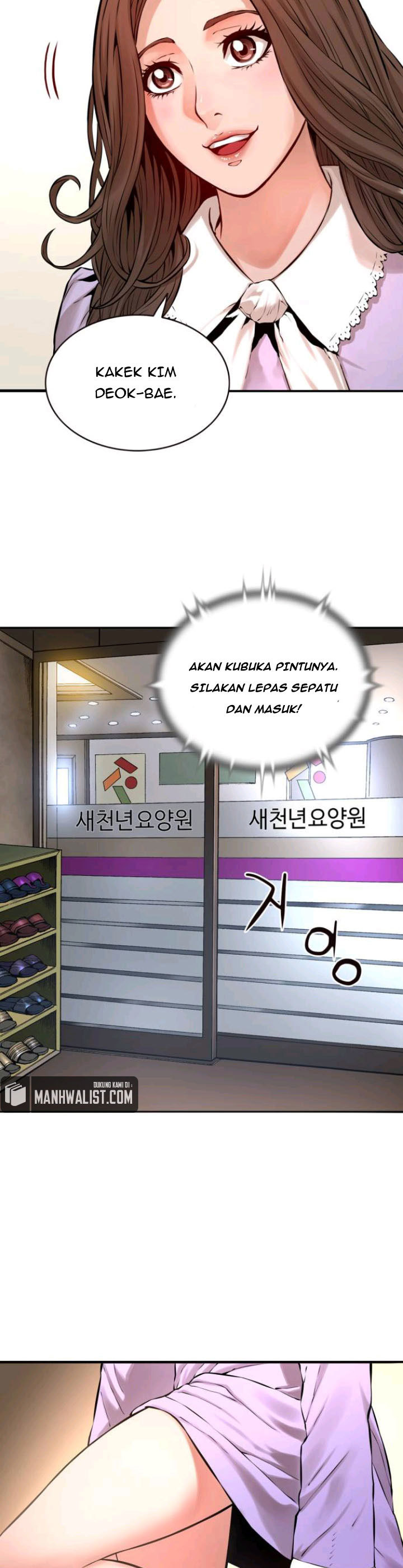 Gangnam Knight Chapter 1 Gambar 9