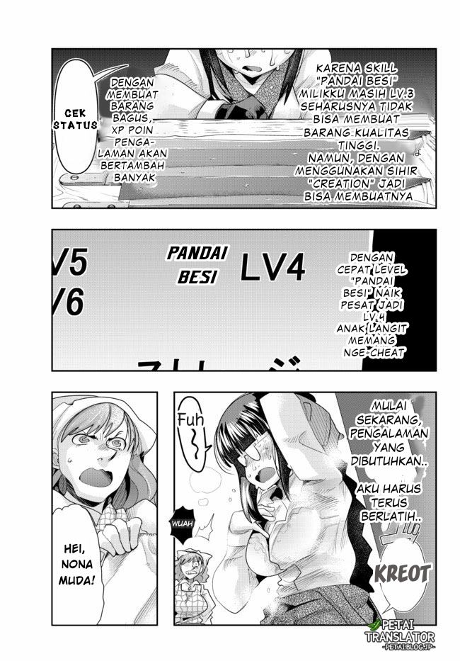 I Don’t Really Get It, but It Looks Like I Was Reincarnated in Another World Chapter 34 Gambar 15