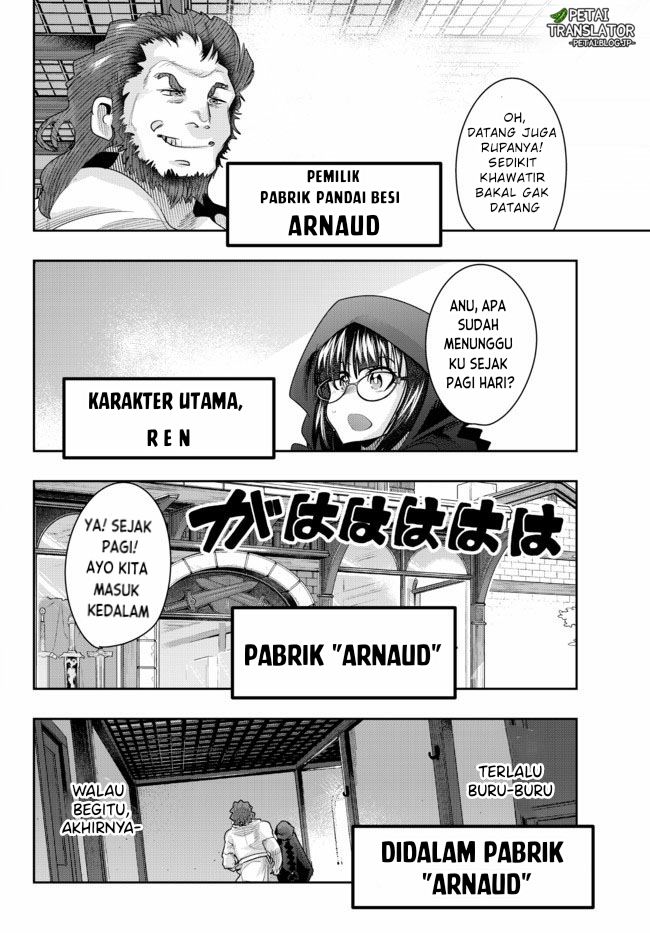 Baca Manga I Don’t Really Get It, but It Looks Like I Was Reincarnated in Another World Chapter 34 Gambar 2