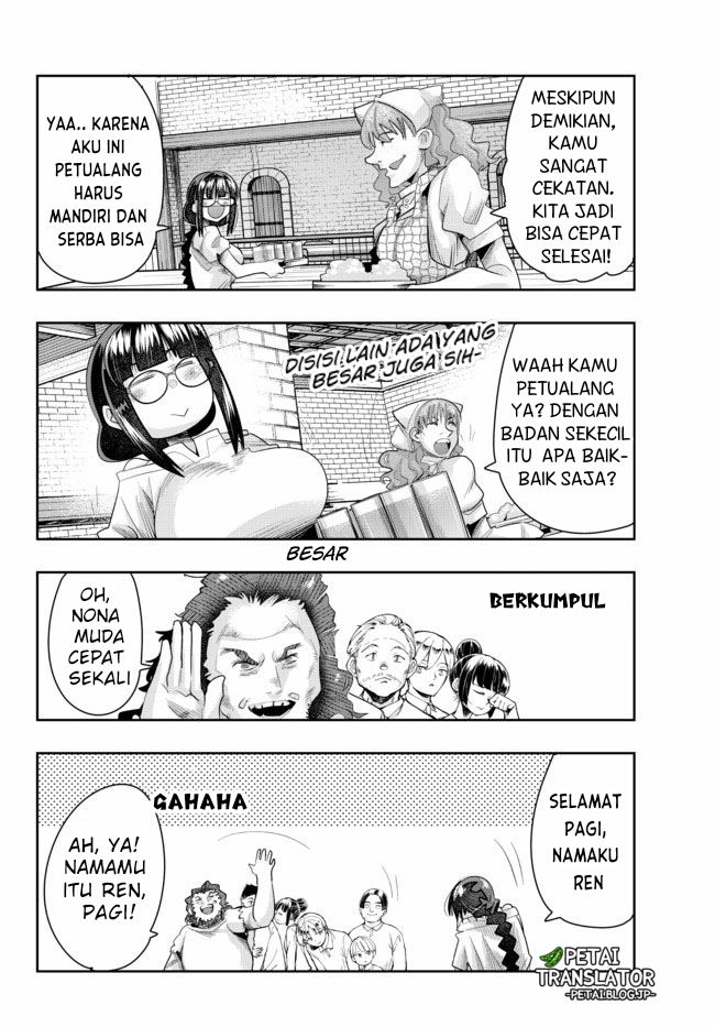 I Don’t Really Get It, but It Looks Like I Was Reincarnated in Another World Chapter 34 Gambar 22