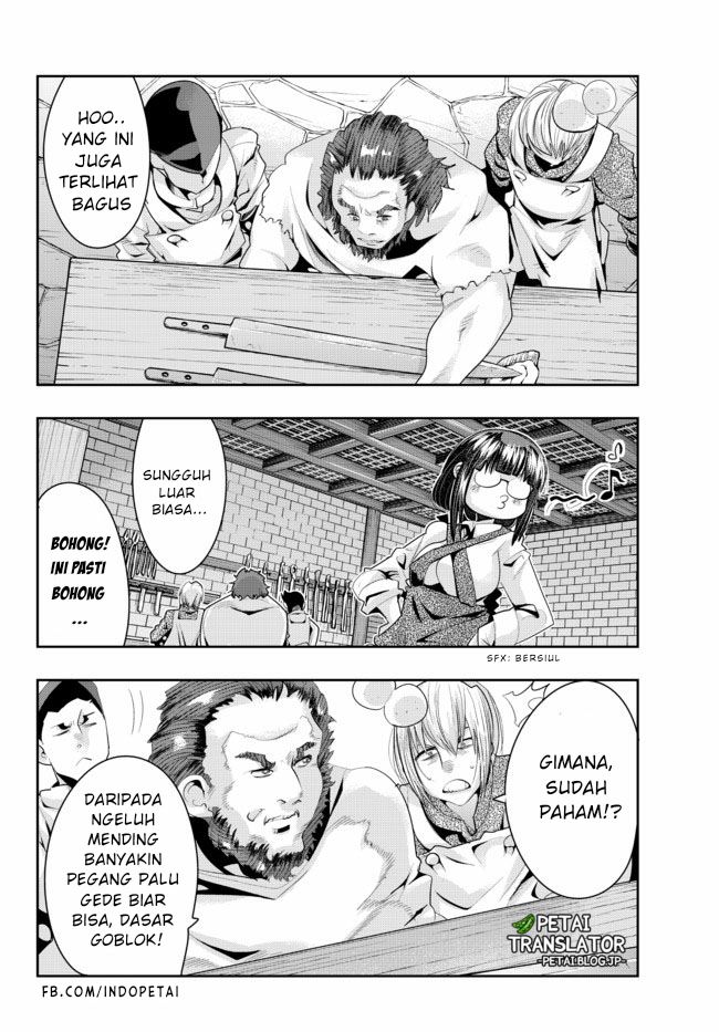 I Don’t Really Get It, but It Looks Like I Was Reincarnated in Another World Chapter 34 Gambar 30