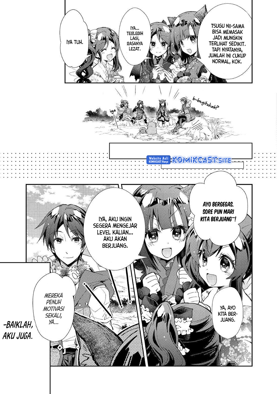 Nonbiri VRMMO-ki Chapter 36 Gambar 18