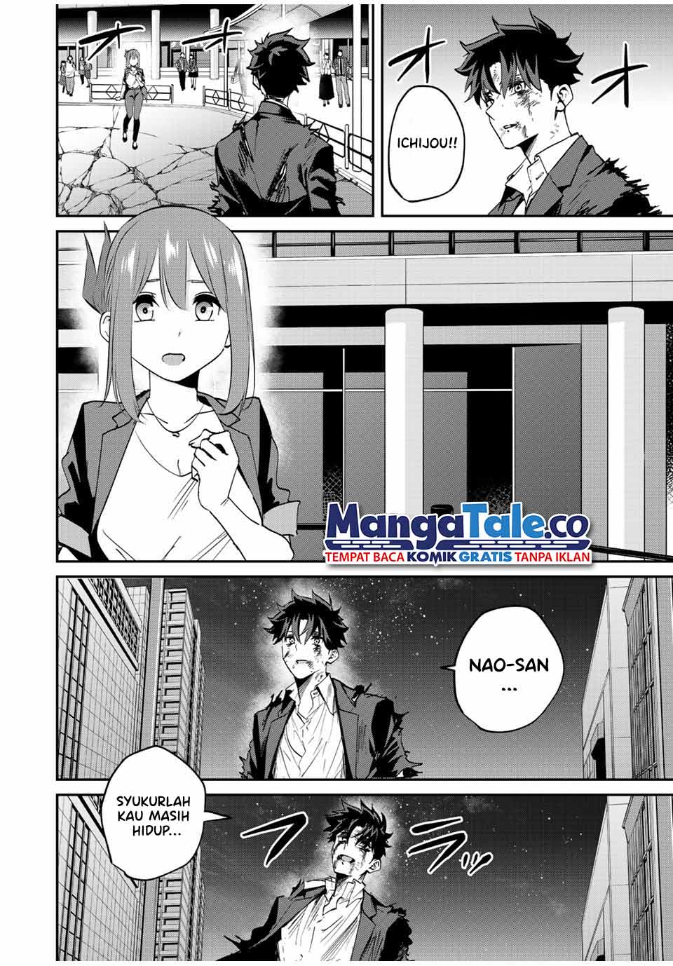 Kono Sekai ga Izure Horobu Koto wo, Ore dake ga Shitte Iru Chapter 13 Gambar 16