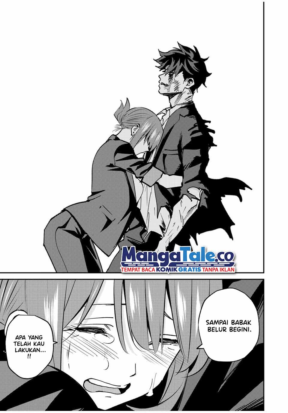 Kono Sekai ga Izure Horobu Koto wo, Ore dake ga Shitte Iru Chapter 13 Gambar 17