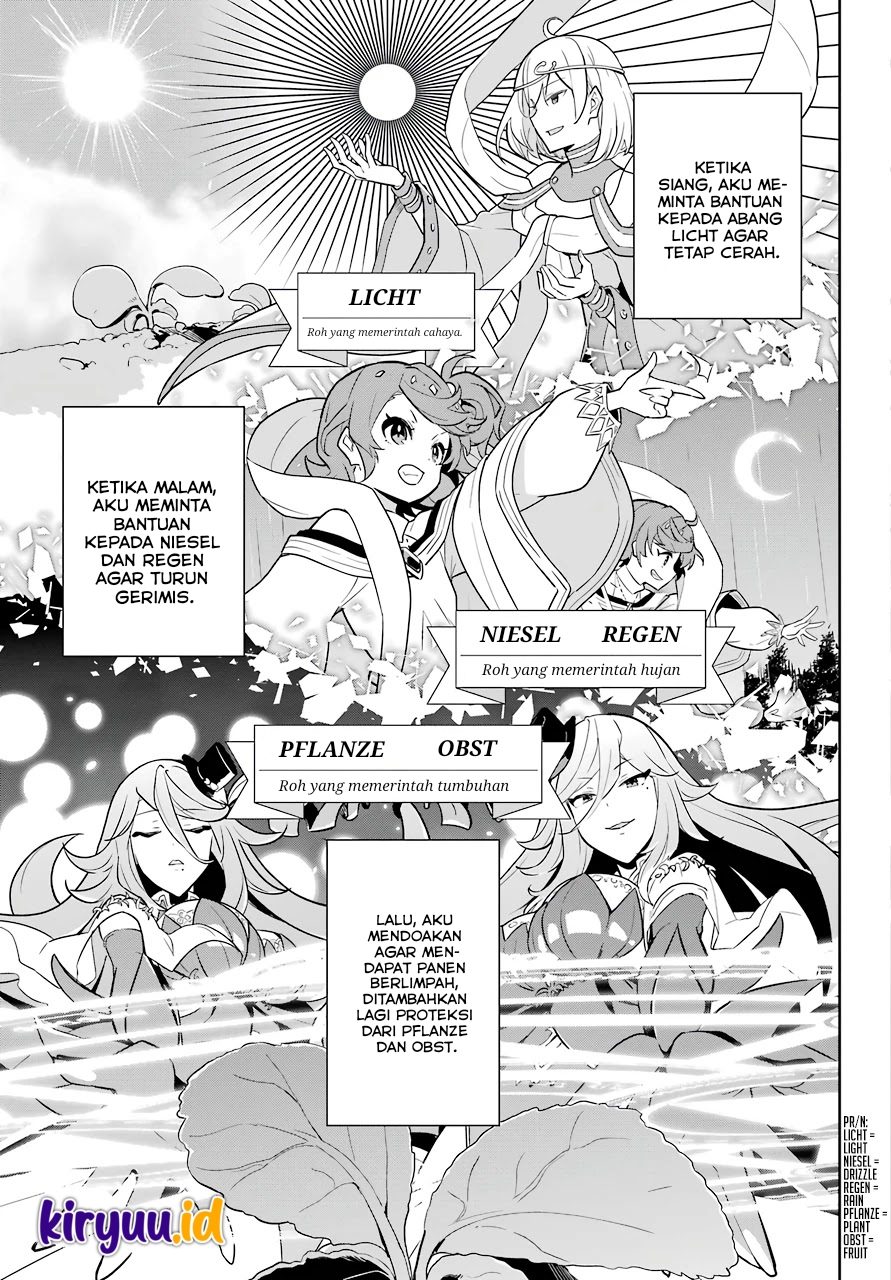 Chichi wa Eiyuu, Haha wa Seirei, Musume no Watashi wa Tenseisha Chapter 38 Gambar 11