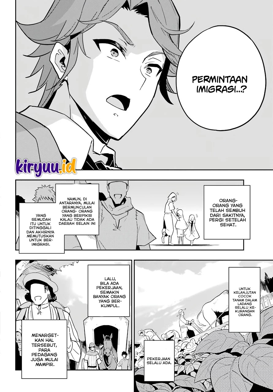 Chichi wa Eiyuu, Haha wa Seirei, Musume no Watashi wa Tenseisha Chapter 38 Gambar 14