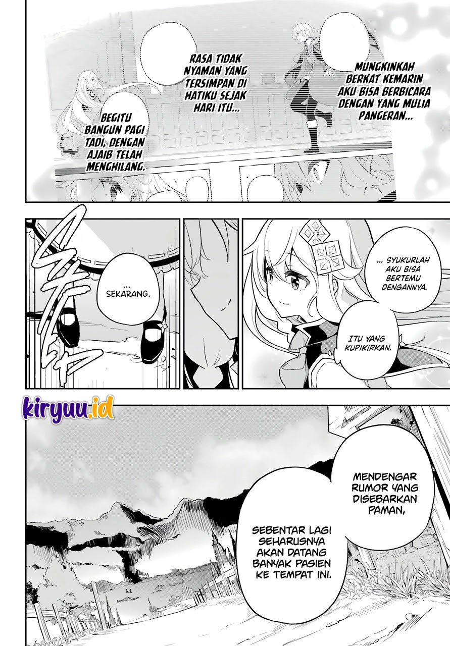 Chichi wa Eiyuu, Haha wa Seirei, Musume no Watashi wa Tenseisha Chapter 38 Gambar 3