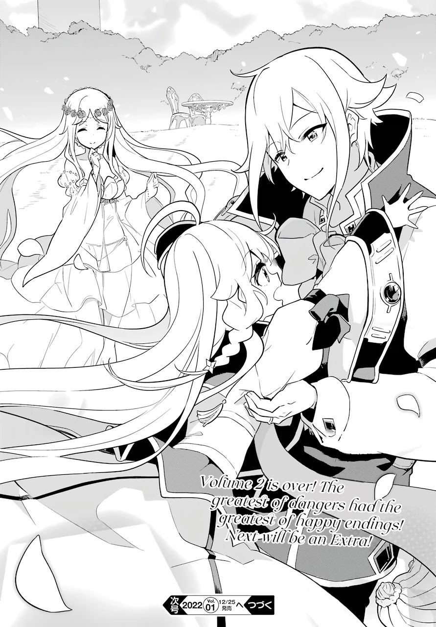 Chichi wa Eiyuu, Haha wa Seirei, Musume no Watashi wa Tenseisha Chapter 38 Gambar 30