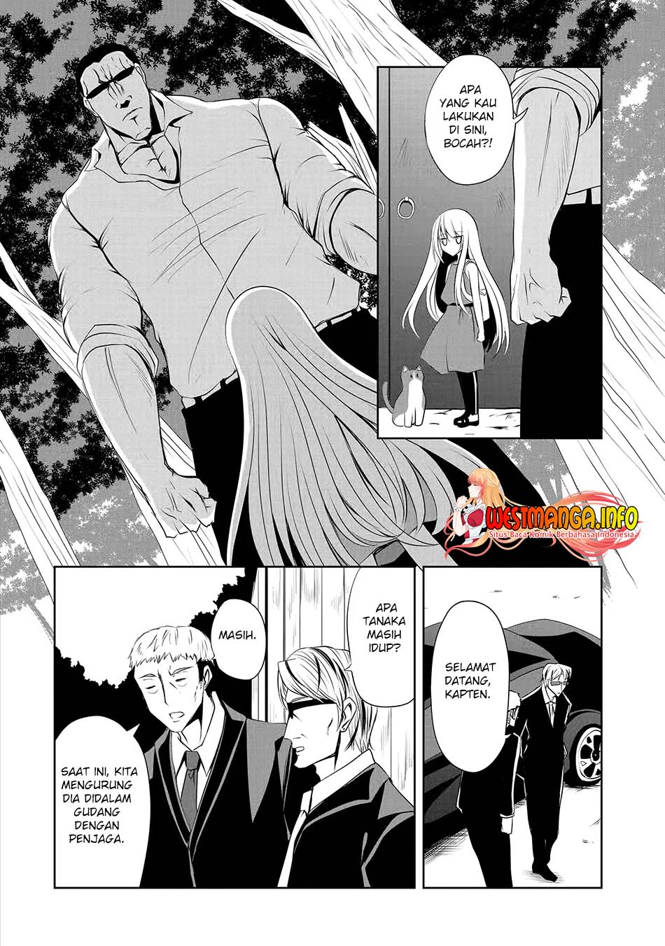 Nina wa Papa o Koroshitai Chapter 10.1 Gambar 8