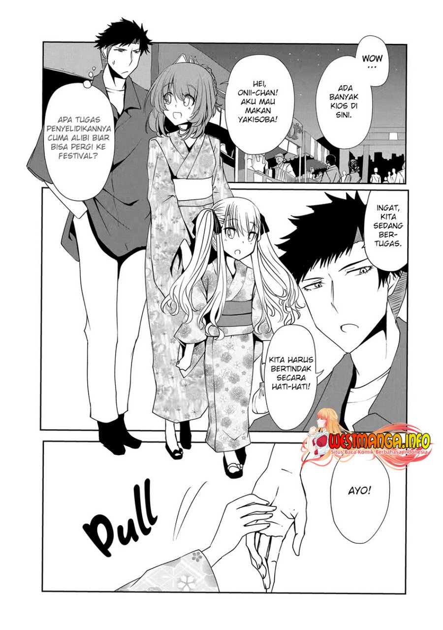 Nina wa Papa o Koroshitai Chapter 9 Gambar 12