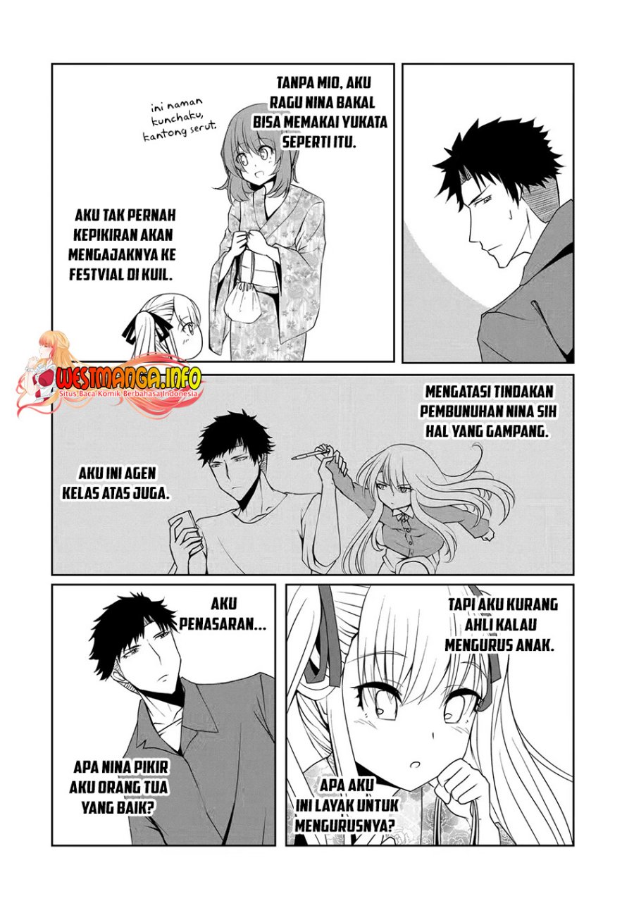 Nina wa Papa o Koroshitai Chapter 9 Gambar 7