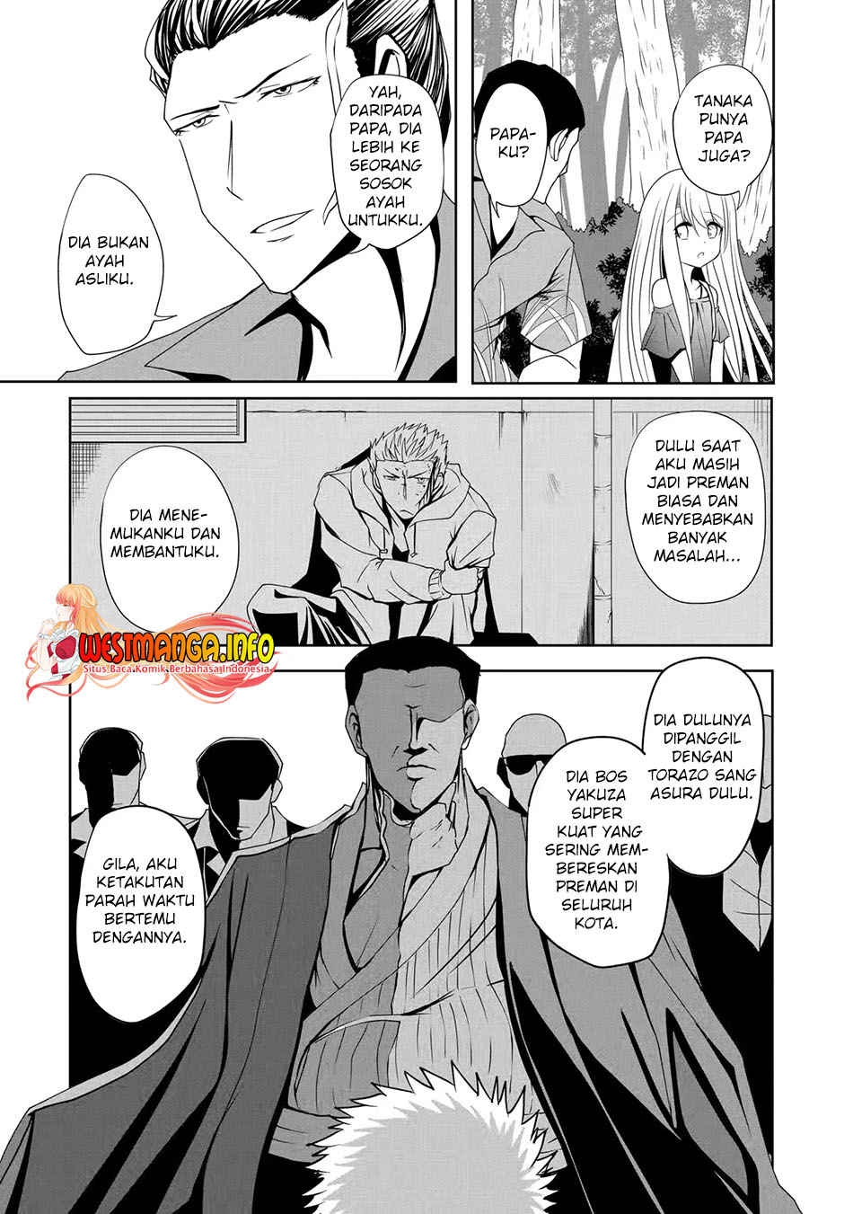 Nina wa Papa o Koroshitai Chapter 8 Gambar 10