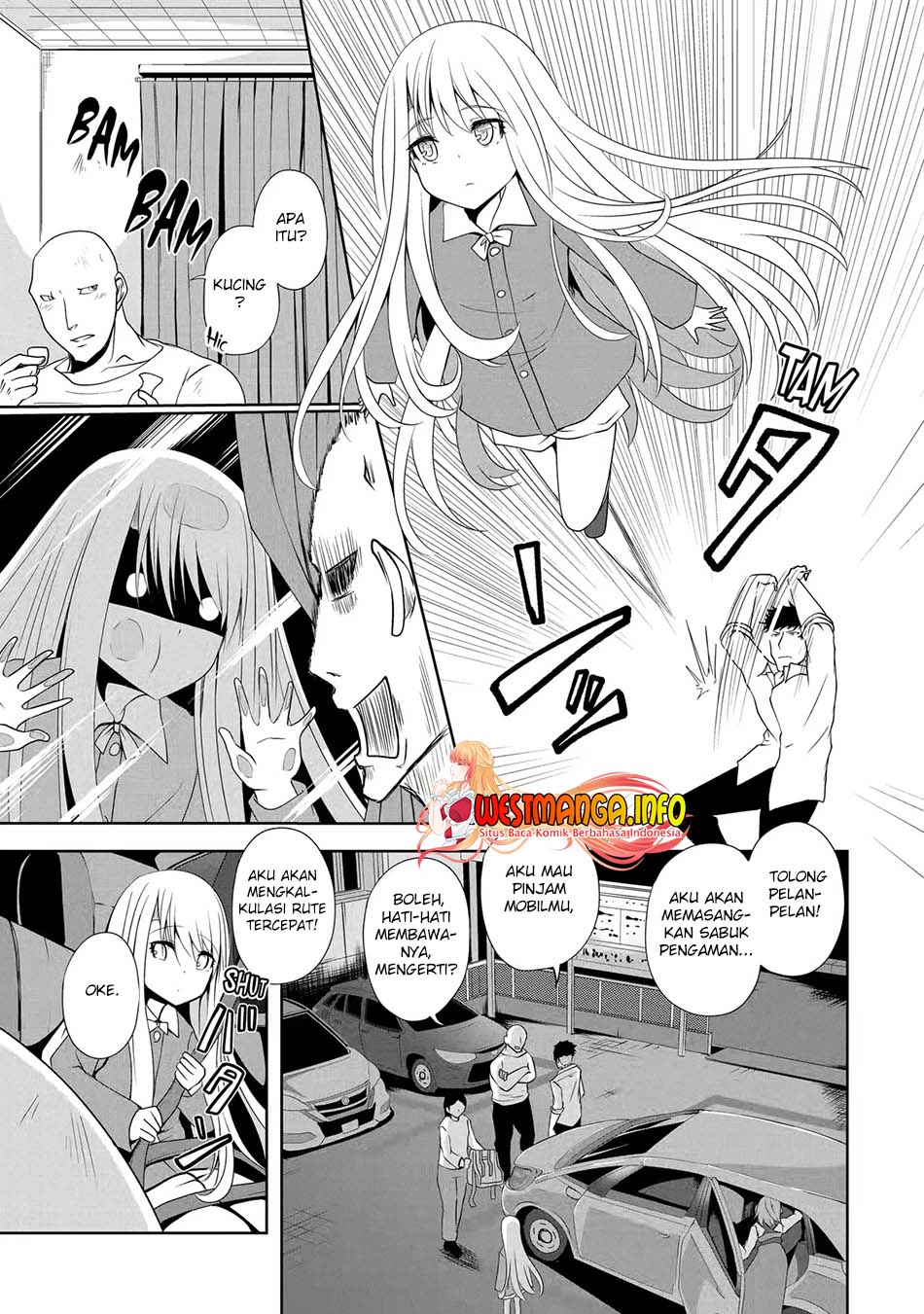 Nina wa Papa o Koroshitai Chapter 7 Gambar 13