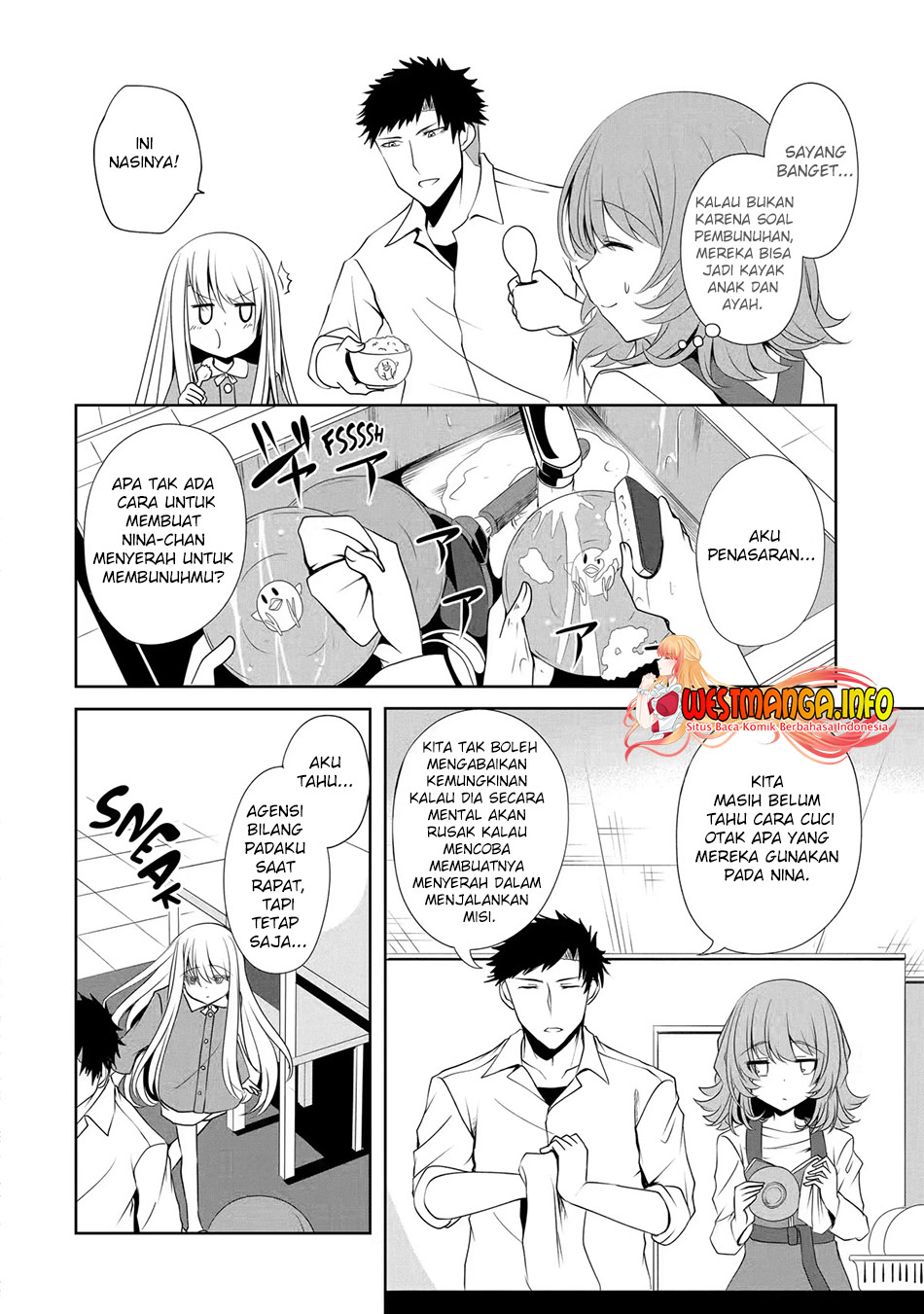 Nina wa Papa o Koroshitai Chapter 7 Gambar 6