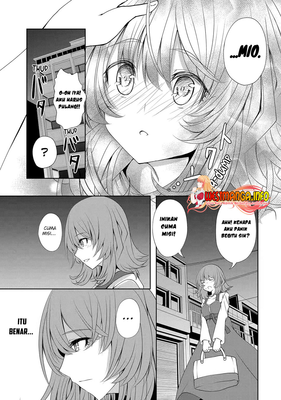 Nina wa Papa o Koroshitai Chapter 7 Gambar 9