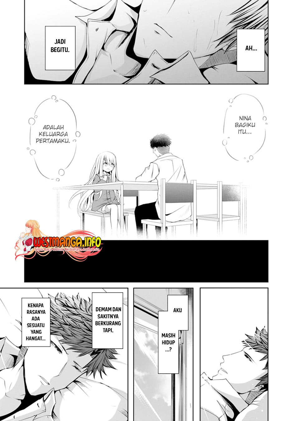 Nina wa Papa o Koroshitai Chapter 5 Gambar 20