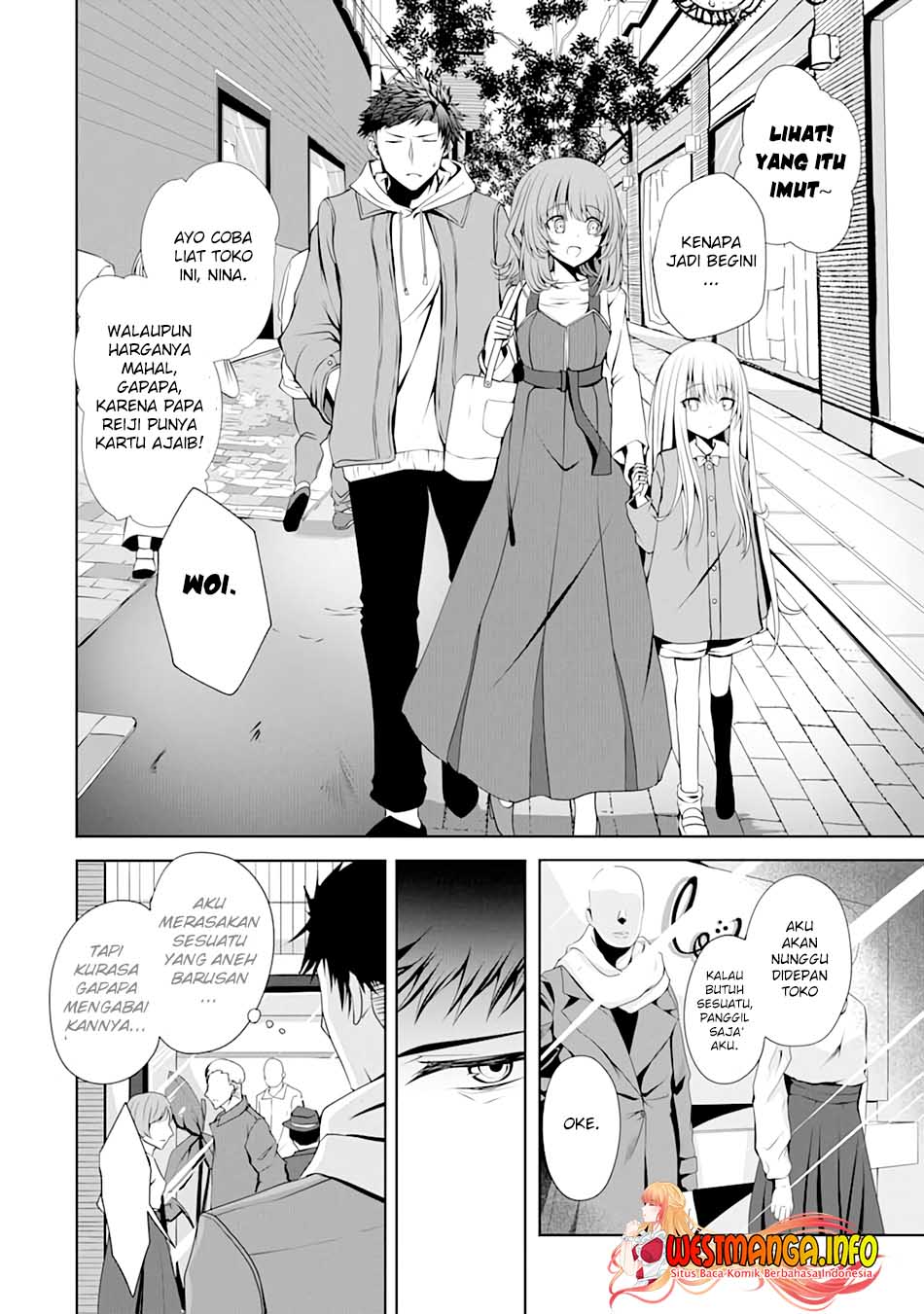 Nina wa Papa o Koroshitai Chapter 3 Gambar 10