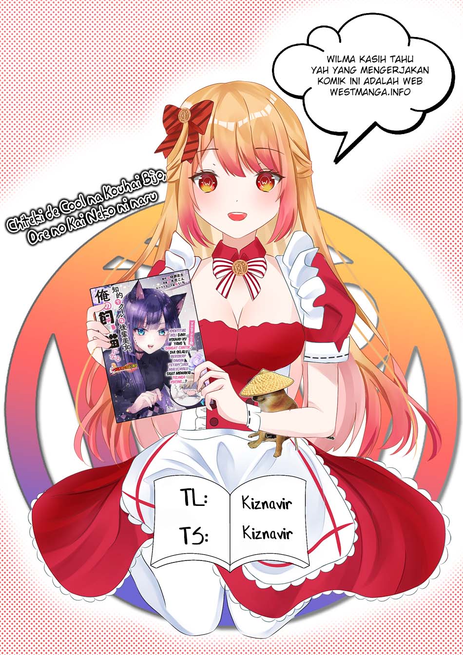 Baca Komik Chiteki de Cool na Kouhai Bijo, Ore no Kai Neko ni naru Chapter 4 Gambar 1