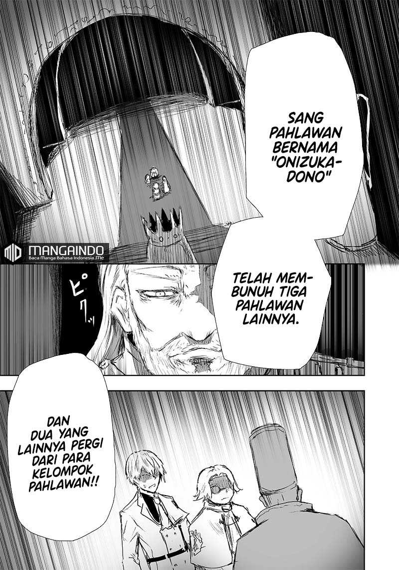 Ore dake Fuguu Skill no Isekai Shoukan Hangyakuki Chapter 19 Gambar 10