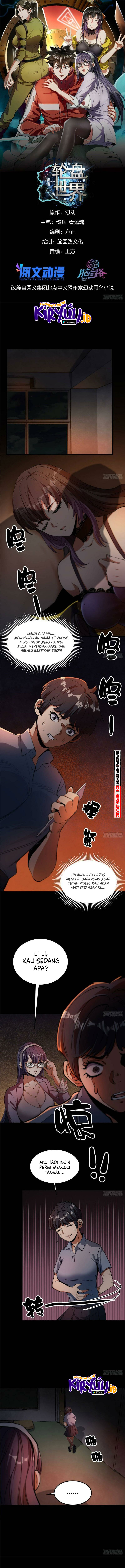 Baca Manhua Roulette World Chapter 26 Gambar 2