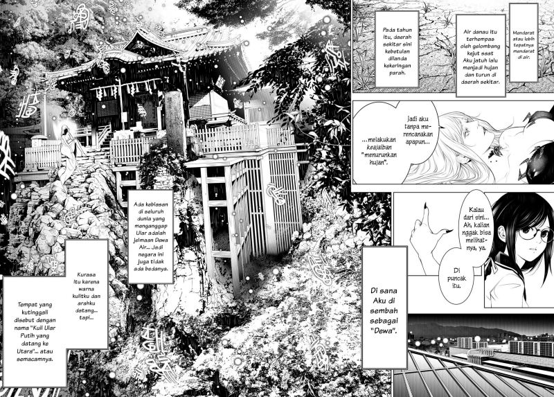 Bakemonogatari Chapter 118 Gambar 8