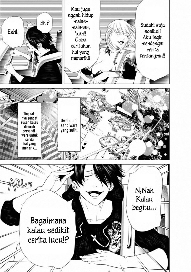 Bakemonogatari Chapter 105 Gambar 17