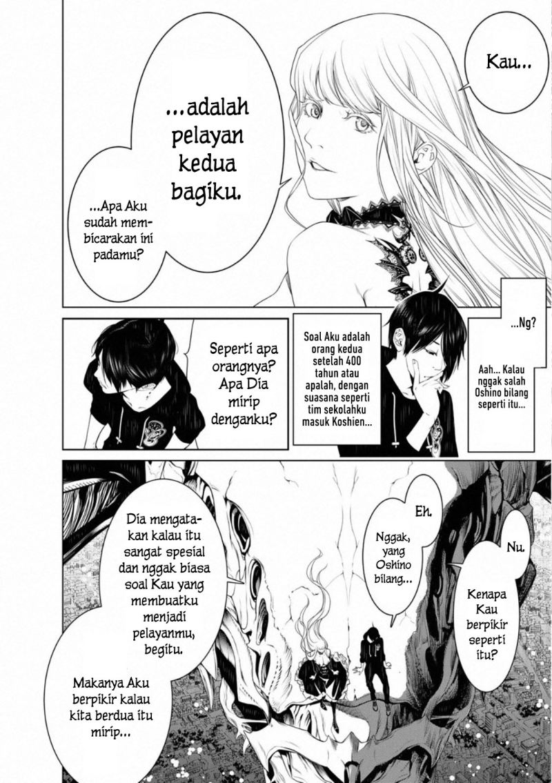 Bakemonogatari Chapter 104 Gambar 11