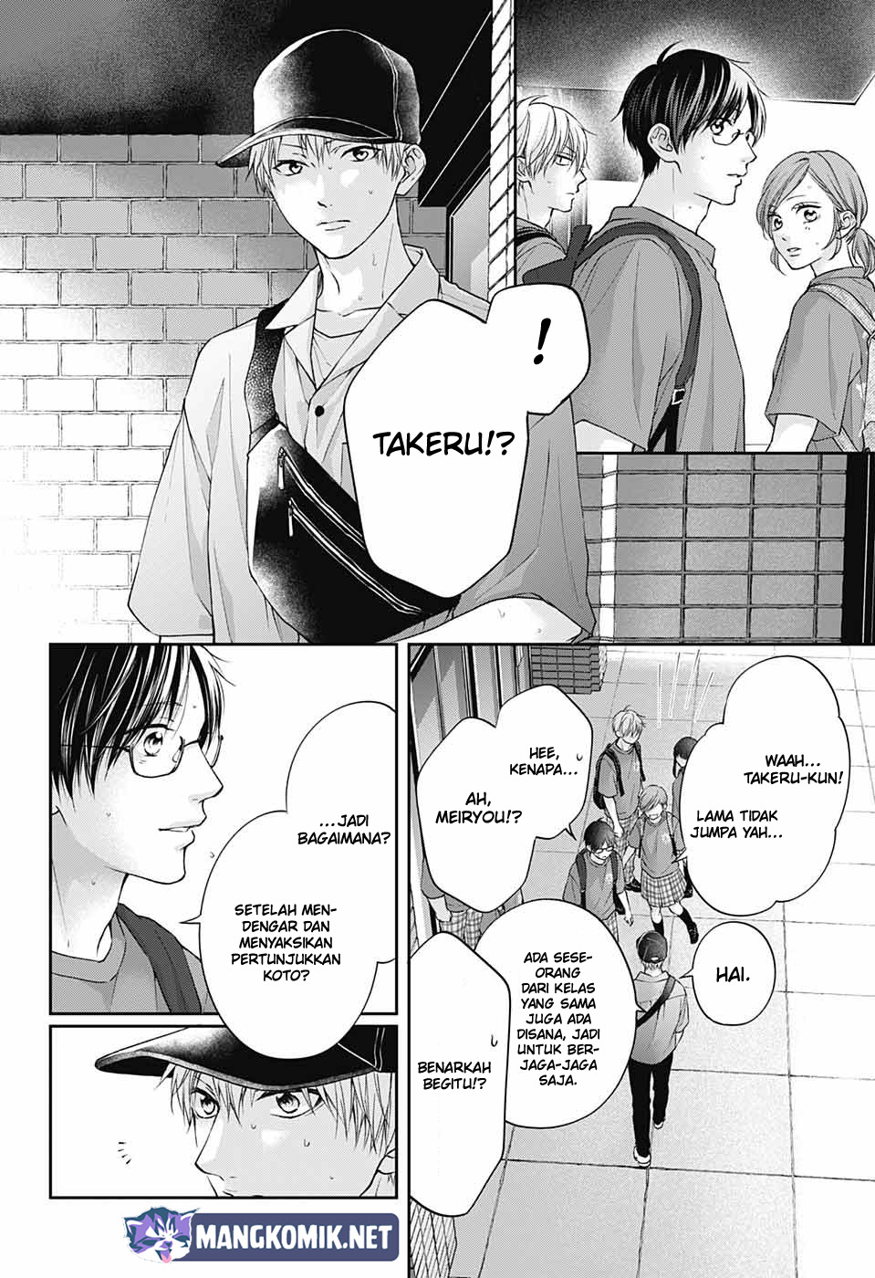 Kono Oto Tomare! Chapter 120 Gambar 10