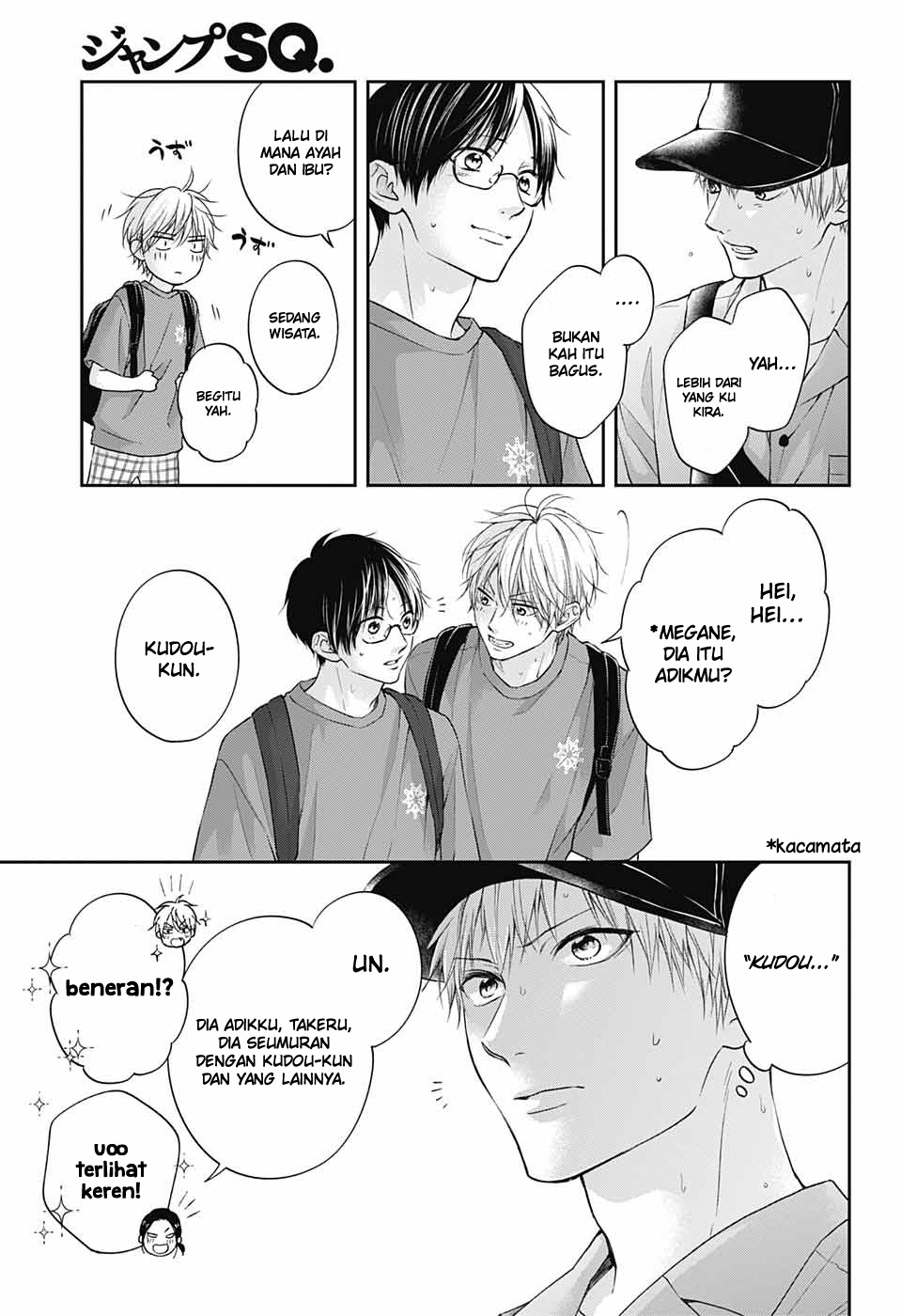 Kono Oto Tomare! Chapter 120 Gambar 11