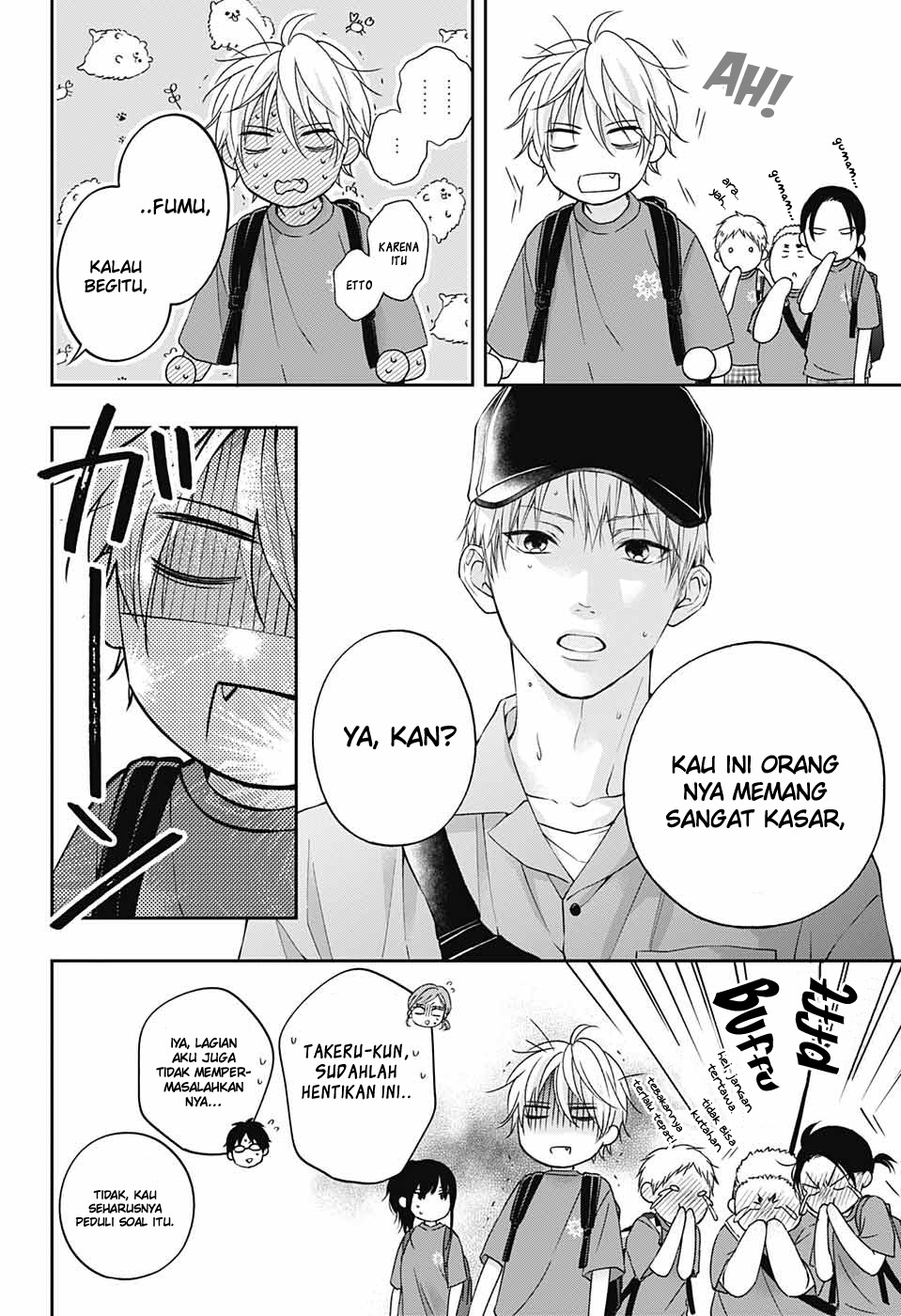 Kono Oto Tomare! Chapter 120 Gambar 14