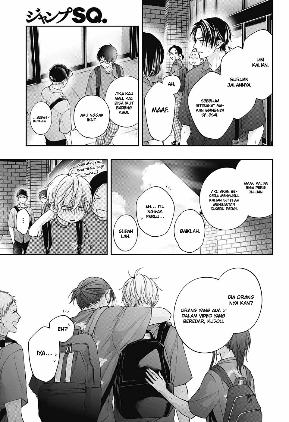 Kono Oto Tomare! Chapter 120 Gambar 15