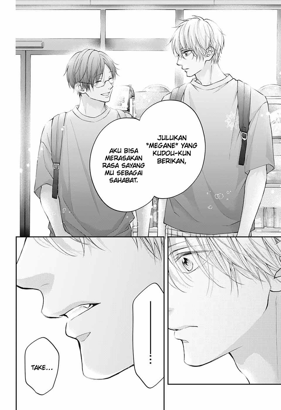 Kono Oto Tomare! Chapter 120 Gambar 22