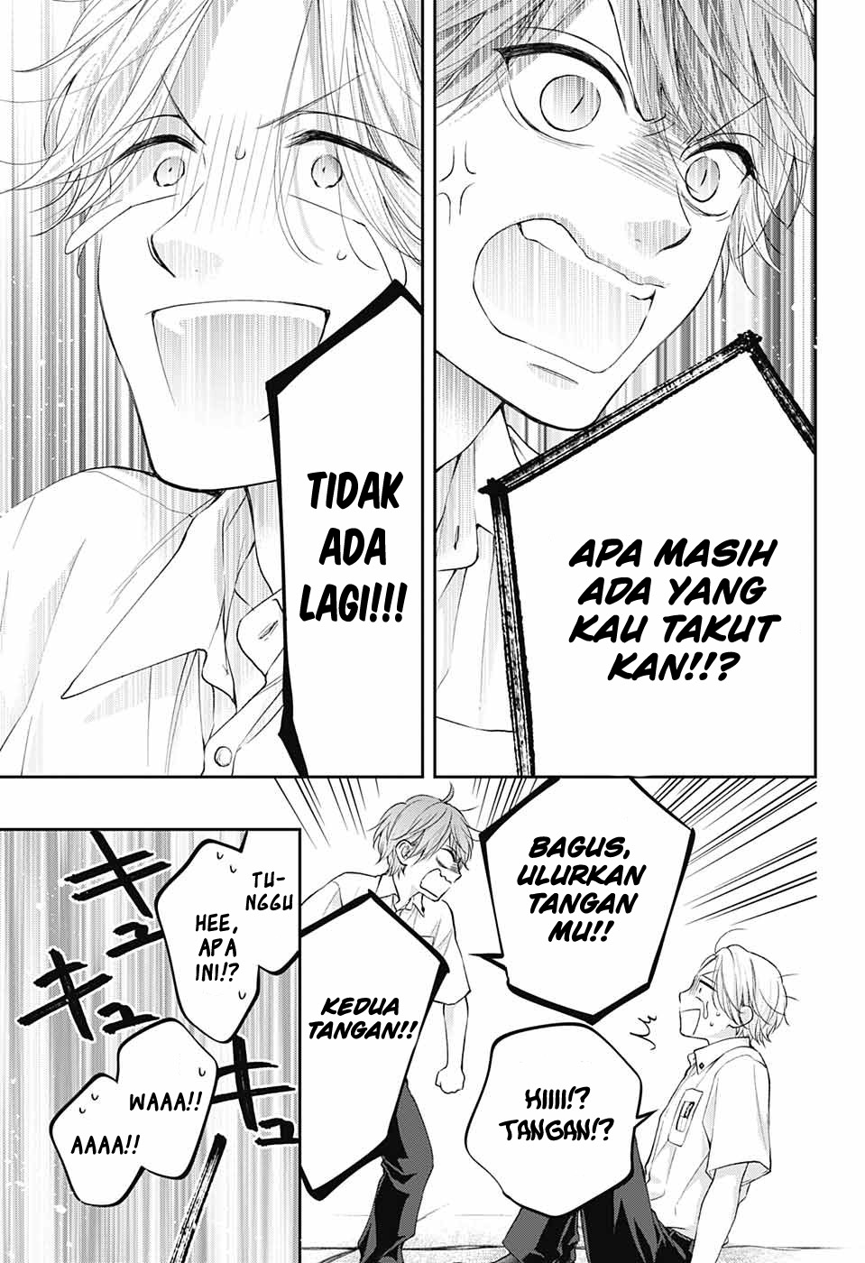 Kono Oto Tomare! Chapter 120 Gambar 29