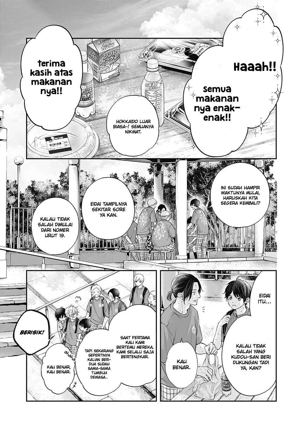 Kono Oto Tomare! Chapter 120 Gambar 31