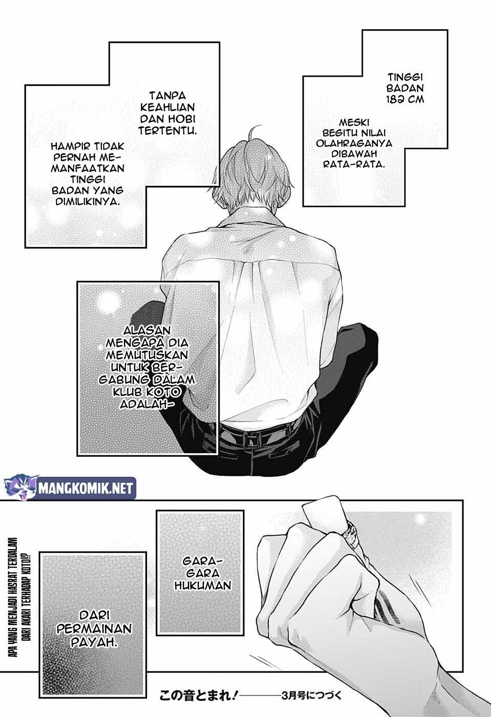 Kono Oto Tomare! Chapter 120 Gambar 33